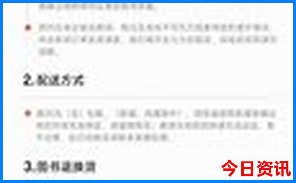 光明区有什么好玩的景点
